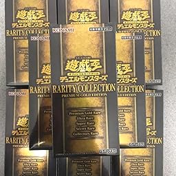 Amazon.co.jp: Yu-Gi-Oh OCG Duel Monsters Rarity Collection